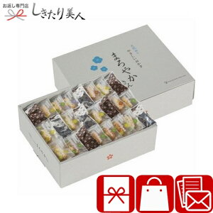 VR܂₩ L9107598 |َq XC[c aَq ׂ     zAMtg  oY Vz މ@ C j  a j  LOi ii