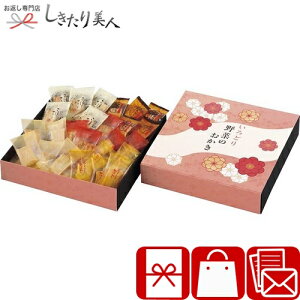 Ε  2025 ǂ؂̂ L9108525 |َq XC[c aَq Mtg َq܂ 2000~ CVׂ   lߍ킹 MtgZbg  A ei j ސE E 