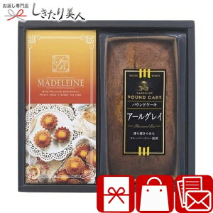 Ε  2025 XB[goXPbg ĂَqoGeBl L9112584 | N oYj َq XC[c mَq Ăَq }h[k pEhP[L Hi  oYj Vzj