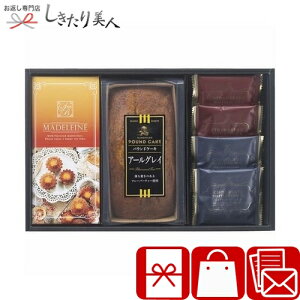 Ε  2025 XB[goXPbg ĂَqoGeBl L9112598 | N َq XC[c mَq Ăَq }h[k pEhP[L lߍ킹 Hi  lߍ킹 oYj