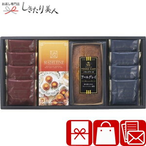 Ε  2025 XB[goXPbg ĂَqoGeBl L9112606 | N TԂ َq XC[c mَq Ăَq }h[k pEhP[L lߍ킹 Hi  lߍ킹 