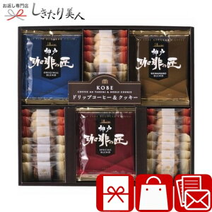 _˘Q _˂̏NbL[Zbg L9119577 |R[q[Mtg  َq XC[c mَq NbL[ Ăَq Hi  oYj Vzj j j ސE @ T