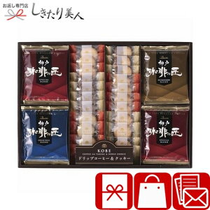 _˘Q _˂̏NbL[Zbg L9119584 |Vzj R[q[Mtg  َq XC[c mَq NbL[ Ăَq Hi  oYj Cj j j ސE 