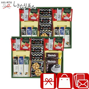 Ε  2025 uCN^C v~AMtg NbL[R[q[g L9123545 |Ε R[q[Mtg  g NbL[ Ăَq mَq َq lߍ킹 @ TԂ  o