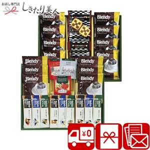 uCN^C v~AMtg NbL[R[q[g L9123559 | َq Ăَq XC[c Hו  eB[obO g lߍ킹  Vz j v[g MtgZ