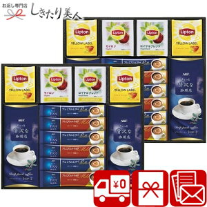 Ε  2025 AGFvg EgZbg L9125567 | N  R[q[Mtg eB[obO lC  hNMtg Ԃ oYj Cj  E ސE ] 