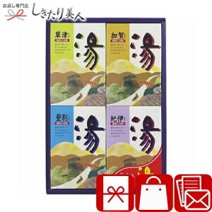 Ε  2025 p Mtg L9136598 | N ܃Mtg pi Օi CZbg Npi oXObY Mtg lߍ킹  A ei AȓyY yY i 蕨 v