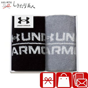 �A���_�[�A�[�}�[ �t�F�C�X�^�I��2P B2114056 |�X�|�[�c�u�����h �����^�I�� �^���� ���p�i ���Օi 3000�~ �l�ߍ��� �a���� �v���[���g ��y�Y �����o�� ������Ƃ��� �җ� ���j�� ���� ���j�� �@