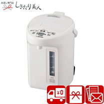 楽天市場】7000円 プレゼント（家電）の通販