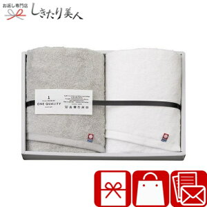 ���� ONE QUALITY �t�F�C�X�^�I��2P C7042088 |��̓� ���� �����^�I�� ���Y�^�I�� ��100�� ���{�� ���p�i ���Օi 3000�~ �ȉ� ���j�� �������j�� �o�Y���j�� �o�Y�j�� ���z�����A�i ���C�j�� ���j�� 