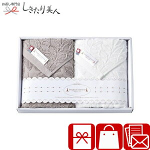 �����W�F���k �G�R���[�t �t�F�C�X�^�I��2P C7044019 |��̓� �����^�I�� ���Y�^�I�� ��100�� ���{�� ���p�i ���Օi 2000�~ ���j�� �������j�� �o�Y���j�� �o�Y�j�� ���z�����A�i ���C�j�� ���j�� 