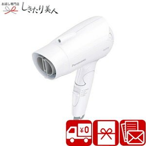 �p�i�\�j�b�N �w�A�[�h���C���[ �C�I�j�e�B �z���C�g C7097019 |�������� ���e�Ɠd �Ɠd�M�t�g �h���C���[ ��̓� ���� �z���C�g�f�[ �a���� �v���[���g �V�z�j�� ���z���j�� ��l��炵 ���i