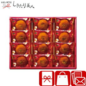 ひととえ 果実たっぷりふじ林檎ケーキ C7152035 |スイーツ 洋菓子 お菓子 焼き菓子 個包装 かわいい りんご 食べ物 食品 引越し 挨拶 ギフト 帰省土産 手土産 差し入れ 挨拶回り 品物 1500円 2000円 以下 プチギフト 退職お礼 異動 転勤 バレンタイン ホワイトデー