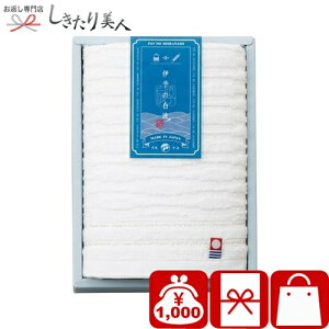 �ɗ\�̔��g �t�F�C�X�^�I�� L1021014 |������ ���� ��̓� ���Y�^�I�� ���{�� ���z�� ���A �M�t�g ���p�i 1000�~ �ۂ����� �ȉ� �l�ߍ��킹 ���T�Ԃ� ��y�Y ���� �o�Y �V�z �މ@ ���C ���j�� ����