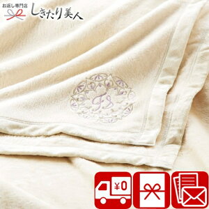 nishikawa �t�@�C���V���N �V���N�ѕz �щH���� L1048030 |������ ���� ���������� �Q�� �x�b�h �V���� 30000�~ �M�t�g ��I�� �����o�� ���j�� ���� �o�Y �V�z �މ@ ���C ���j�� ���������Ԃ� ���蕨