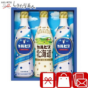 �J���s�X �J���s�X�M�t�g No15 226269-05 |������ ���� ��̓� ���̓� �h�����N�M�t�g �W���[�X �������j�� �o�Y���j�� ���C���j�� ���T�Ԃ� �ăM�t�g ��y�Y �������� �v���[���g ���j�� ���� �l