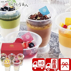 Ε  2025 yΕ  Ynz  WF GMXL[ XC[cATu V6007549T |N  XC[c mَq Ăَq َq   