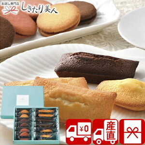 Ε  2025 yΕ  Ynz_˖kze ĉَqA\[gMtg V6010510T |N  XC[c fU[g mَq َq Ăَq   Hו Hi A