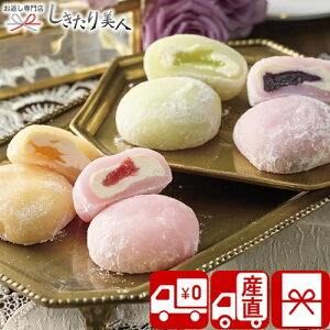 Ε  2025 yΕ  Ynz[KCzeďC t}[W啟 V6010534T |N zeXC[c 5000~ ȉ 啟 ACXN[ َq fU[g Mtg lߍ