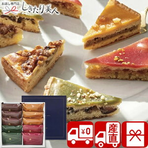 Ε  2025 yΕ  YnzsZ`[ze zeKbg V6010555T |N  L ze XC[c ACX َq mَq fU[g MtgZbg l