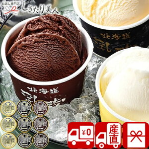 Ε  2025 yΕ  Ynz ~̔ZACXN[39 V6011538T |N  kC XC[c ACXN[ fU[g mَq َq   H