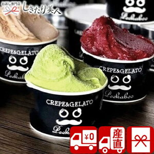 Ε  2025 yΕ  YnzPeekaboo sJu[kC 肽Đ̋ɂ݃WF[g8Zbg V6011559T |N  ACXN[ WF[gACX XC[c َq