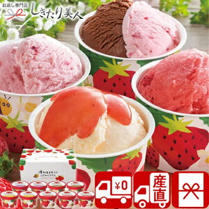 Ε  2025 yΕ  Ynz܂̂ACX V6012584T |N  XC[c  C`S ACXN[ fU[g mَq َq Hו Hi AȓyY 