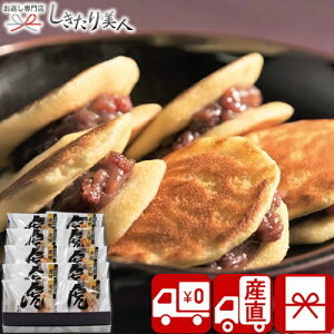 Ε  2025 yΕ  YnzՉ{ VcÉ[ Տ10 V6014515T |N  V lCX XC[c ǂĂ aَq lߍ킹 َq Hו Hi 