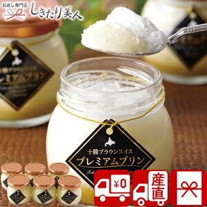 Ε  2025 yΕ  Ynz\h`F \v~Av V6014540T |N  kC XC[c fU[g mَq v َq َq َq Hו Hi 