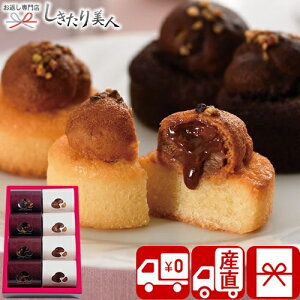 Ε  2025 yΕ  YnzN[ f  N[ VN 8 V6014557T |N  XC[c fU[g mَq َq  Ăَq   H