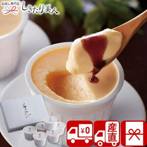 Ε  2025 yΕ  Ynzؖ ̗Ղ V6014585T |N   XC[c fU[g mَq v َq َq َq Hו Hi A