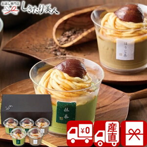 Ε  2025 yΕ  Ynzz ƂR uv V6014599T |N   XC[c fU[g mَq u v َq َq َq Hו