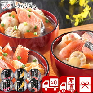 Ε  2025 yΕ  YnzMCmY M̏l V6018538T |N  O Zbg CN 񂹓 l H  Hו Hi AȓyY ȒP