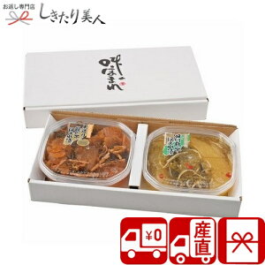 Ε  2025 yΕ  Ynz̎qO EZbg V6019598T |N   O CNMtg ̂ ̎q OЂ z  т̂ 