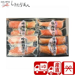 Ε  2025 yΕ  YnzRY ӂT[Ђl V6020530T |N   O CNMtg Ă  T[ݖЂ  lߍ