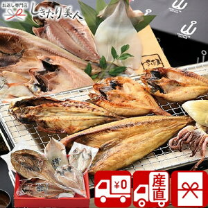 Ε  2025 yΕ  YnzRY ̂ǂ花Zbg ~ V6020568T |N  CNO aH CN Ă  y  т̂  Hו H