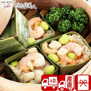 Ε  2025 yΕ  Ynz֓ˎsEяX dqWOK CN12Zbg V6021590T |N CN ȒP  lߍ킹 Hi Hו 蕨