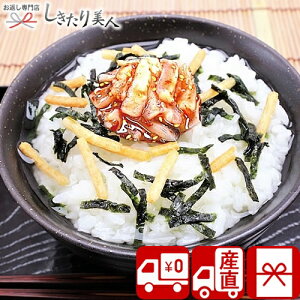 Ε  2025 yΕ  Ynzn  V6021608T |N   O CNMtg CJ ώ G  lߍ킹 т̂ Hi Hו 蕨 