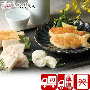 Ε  2025 yΕ  YnzM ܂ڂl H V6022548T |N VN  g 񂶂傤 ݂   aH  I[hu 5000~ ȉ Mtg i 