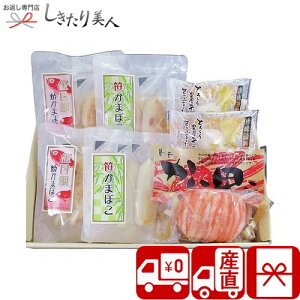 Ε  2025 yΕ  YnzM ܂ڂl  V6022555T |N VN  g 񂶂傤 ݂   aH  I[hu ꖜ~ 7000~ ȉ Mt