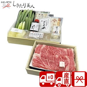 Ε  2025 yΕ  YnzsE^ Yјa[XĂZbg V6024556T |N  O Mtg a  Y  т̂ 