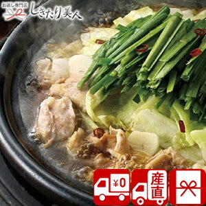 Ε  2025 yΕ  Ynzؖ Zbg V6026529T |N  ~Mtg  O y    Hו Hi lߍ킹 AȓyY 