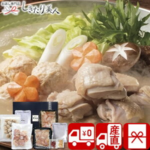 Ε  2025 yΕ  Ynzؖ EHה׃Zbg V6026536T |N   Mtg O  Ȃ Zbg   N