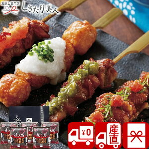 Ε  2025 yΕ  Ynzؖ ĂZbg V6026540T |N   O Mtg { aH y   I[hu NX}X 