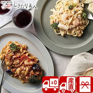 Ε  2025 yΕ  YnzA[ 㓡VFtďC łpX^Zbg V6027526T |N  O mH XpQbeB XpQeB pX^Zbg  