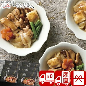 Ε  2025 yΕ  Ynzz ƂR ؖ̌{ V6027547T |N   Mtg O { {Ă Zbg   NNn I[h