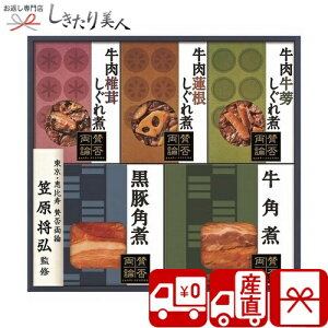 Ε  2025 yΕ  Ynz^ۗ_ ρEpσMtg V6028516T |N   O Mtg     I[hu Hו Hi 