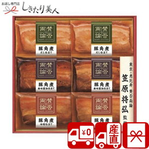 Ε  2025 yΕ  Ynz^ۗ_ O̓؊pσMtg V6028520T |N  O aH y  т̂ ؓ Mtg  I[hu ȒP H