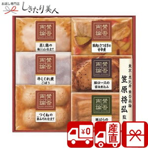 Ε  2025 yΕ  Ynz^ۗ_ ̘aHMtg V6028537T |N AȓyY yY i  O aH y   I[hu т̂ ȒP