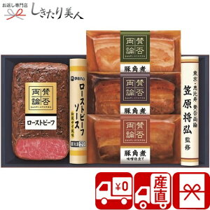 Ε  2025 yΕ  Ynz^ۗ_ [Xgr[tƓ؊pσMtg V6028565T |N AȓyY yY i  O aH y  т̂ ȒP H